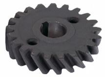 Recopa Ref: RCG1001094 --  DRIVE GEAR